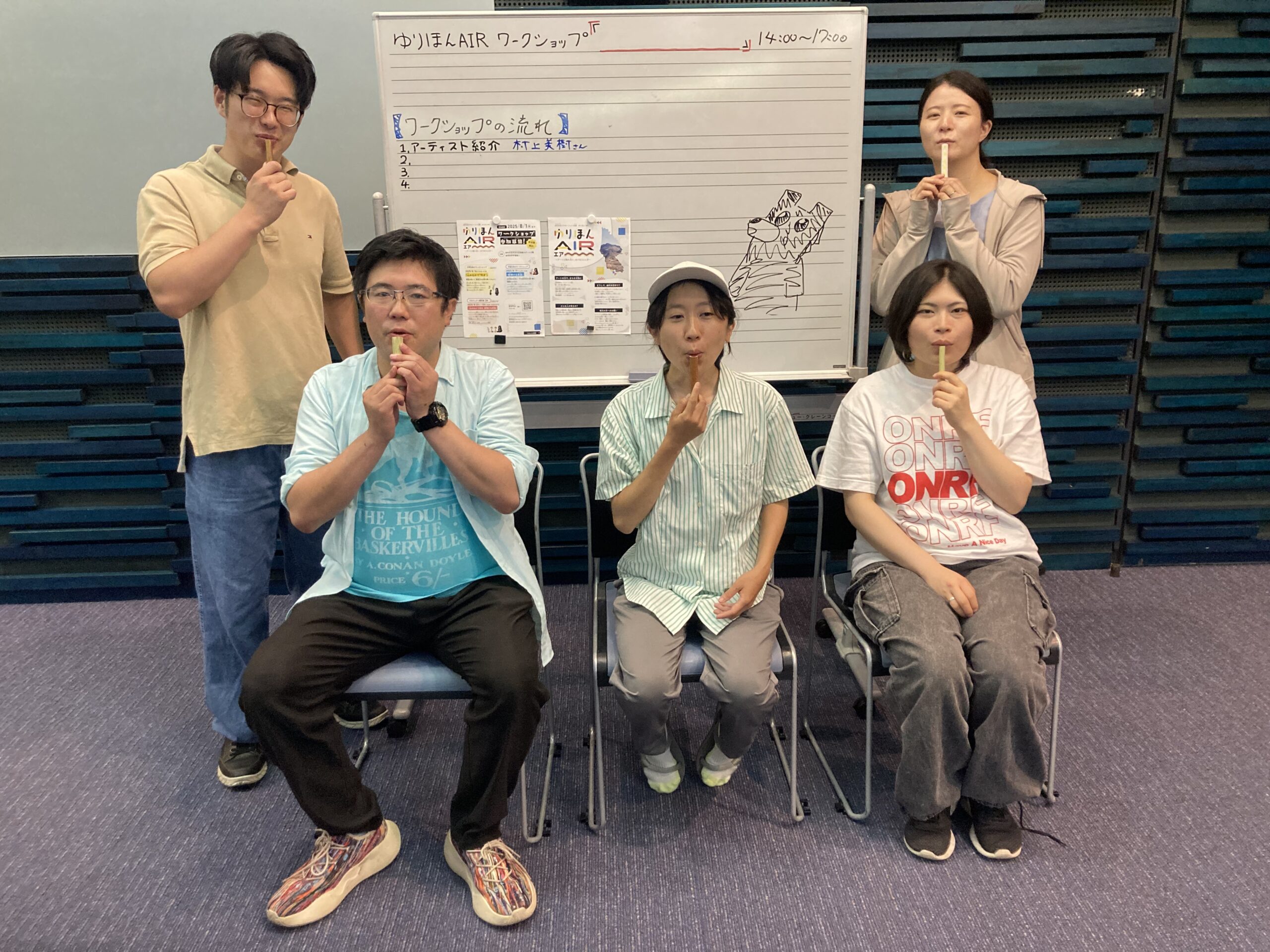 【開催報告】「ゆりほんＡＩＲエアー～アートと触れ合い、めぐるひととき～」